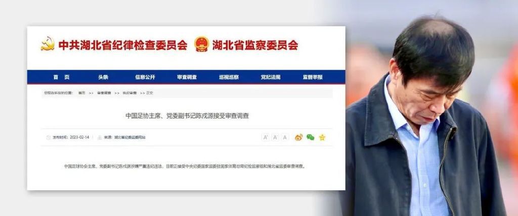 观影后表示果然让人惊喜，;影片在其他主旋律题材电影的基础上，建新导演和大圣导演依然在创新，这是一部特别磅礴、信息量浩瀚的电影，从小的方面到大的方面，从横线到纵线都写的非常全面